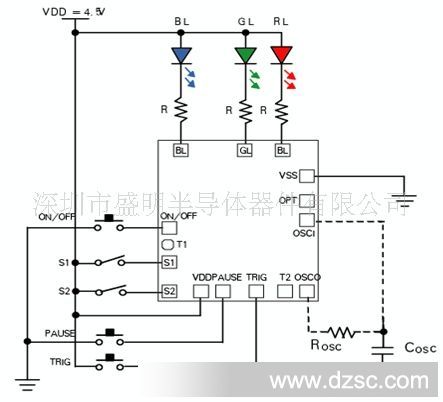 SAM8351带暂停功能3灯七彩LED驱动IC