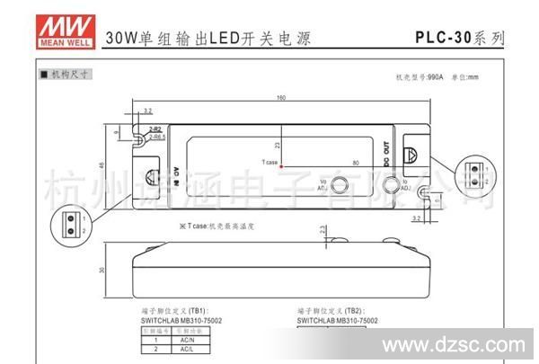 QQ截图20130624114317