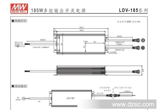 QQ截图20130502100246