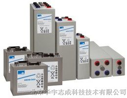 供应原装德国阳光蓄电池A602/200扬州报价