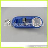 China Shenzhen U* flash drive公司优惠活动赠品优盘质量好价低