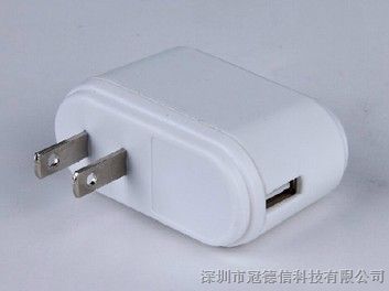 供应电源适配器 手机充电器  电源开关