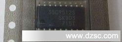 原装进口三肯LED驱动芯片  SSC9512C 封装SOP/DIP