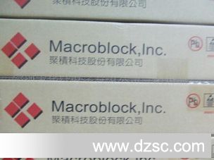 贴片IC LED驱动IC 聚积 MBI6020