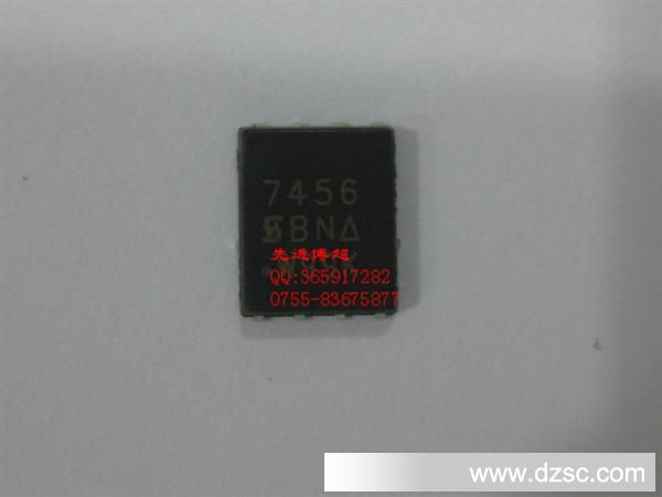 SI7456DP