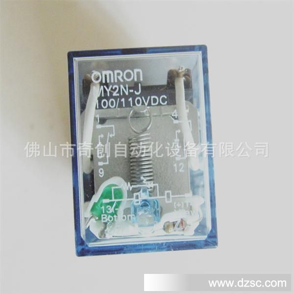 【】供应omron继电器 MY2N-J DC100/110 代理