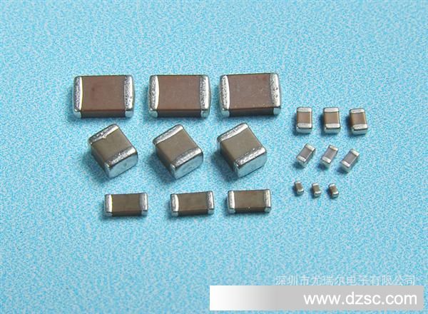Chip capacitors4