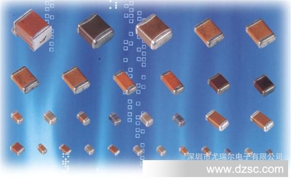 Chip capacitors