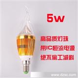 LED尖泡 拉尾 蜡烛灯  3W  5W  足瓦数 恒流驱动