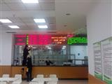 南京无锡车站3.75单双色LED显示屏