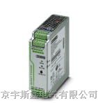 供应菲尼克斯PHOENIX电源2866734QUINT-PS/3AC/24DC/5