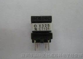 供应厂家直销TDK共模电感CT047/064/100/101/200等系列