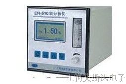 供应国产在线微量氧分析仪EN-510（测量气体中氧含量）