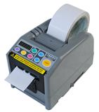 元瀚胶纸裁切机ZCUT-9 可同时切割两卷胶带 胶带切割机