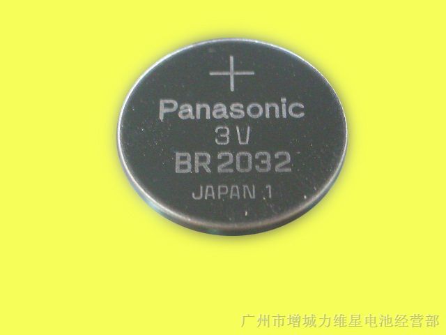 供应Panasonic松下BR2032纽扣电池