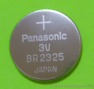 供应Panasonic松下BR2325纽扣电池