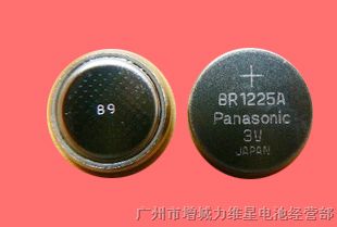 供应Panasonic松下BR1225A纽扣电池