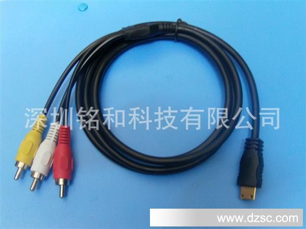 MINI HDMI对3个RCA－1