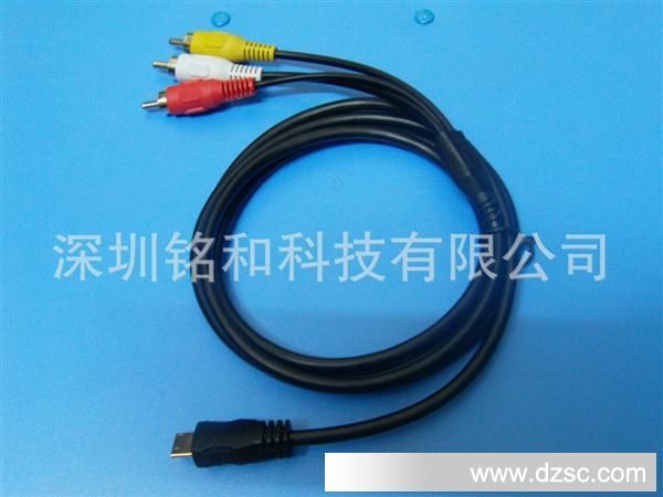 MINI HDMI对3个RCA－2