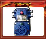 低价出售通讯信号装置KXT127