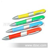 Laser Pen U* Flash Disk直供 多功能激光U盘笔 免做LOGO
