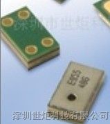 供应楼氏SPQ0410HE5H-PB Ihpone耳机线控用硅麦