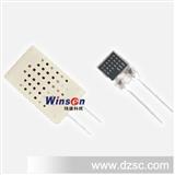 质量*Winsen空气湿敏电阻湿度传感器MS-Z2现货批发