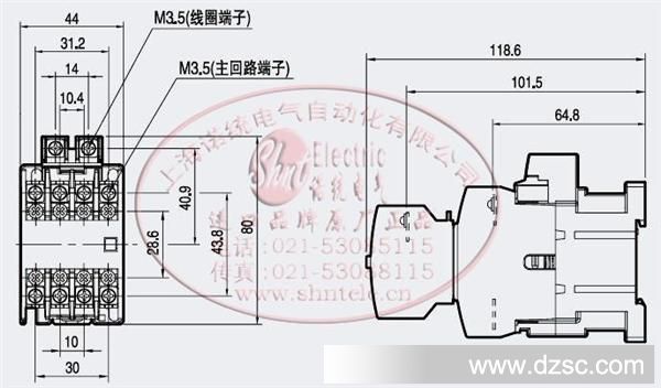 GMR-8