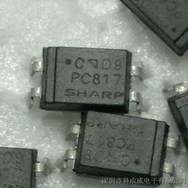 供应深圳SHAPR 代理供应原装进口晶体管输出光电耦合器PC817