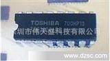 TOSHIBA/东芝存储I*D62004APG价格优势17%增埴税原装现货