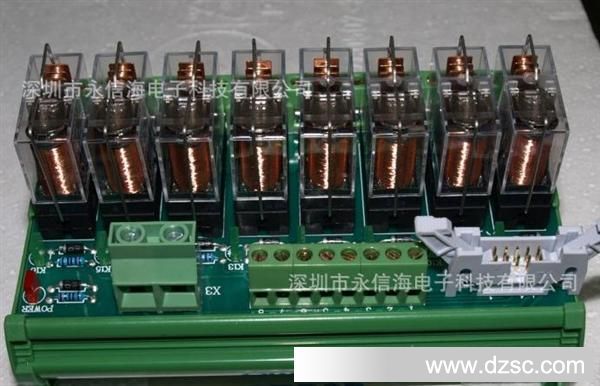 欧母龙8位继电器G2R-1-E 12VDC 24VDC集成模块模板