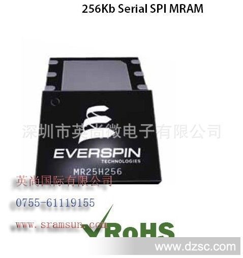 MR25H256CDF,256Kbit,SPI MRAM,NV-SRAM,Non-volatile,