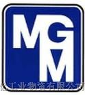 供应MGM. motori elettrici S.p.A.刹车电机