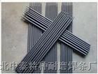 供应D638堆焊焊条产品报价