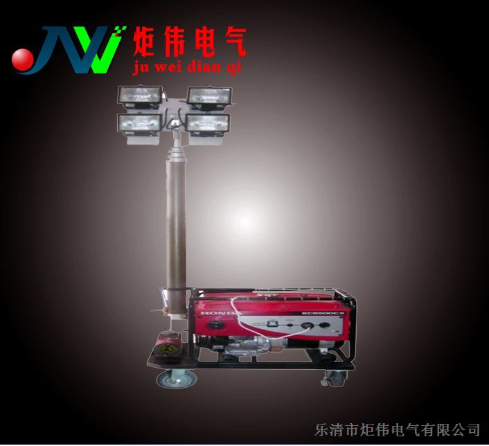 GAD506-F大型升降式照明装置 价格
