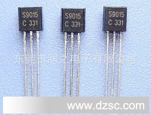 供应进口功率三极晶体管体S9015D TO-92
