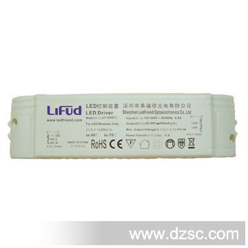 供应LF-G407LED恒流驱动电源[32W]