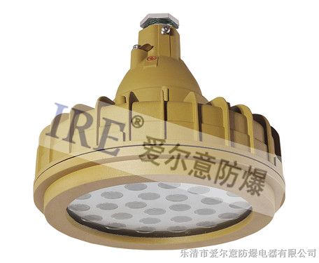 供应LED防爆灯BRE8630(20W-30W)