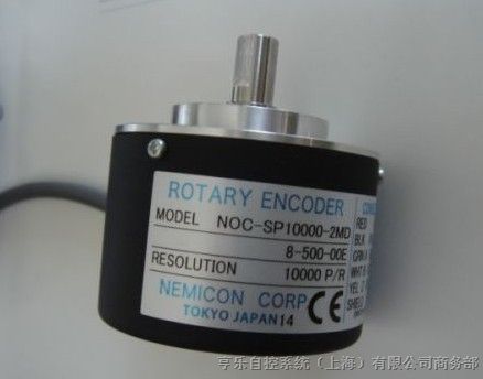 供应NOC-S5000-2MDNEMICON