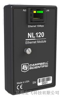 供应NL120 10baseT以太网传输模块