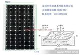 单晶硅太阳能电池180W/大功率太阳能发电板180瓦/给24V蓄电池充电