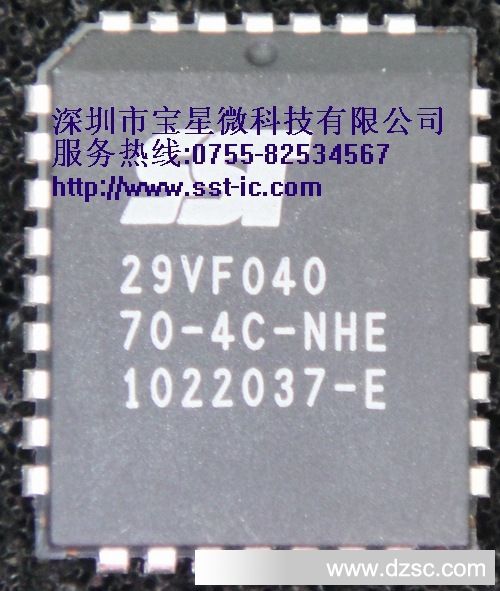 大量现货SST29VF040-70-4C-NHE