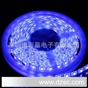 SMD5050蓝色软光条 三芯片5050软光条 60灯珠5050LED灯带