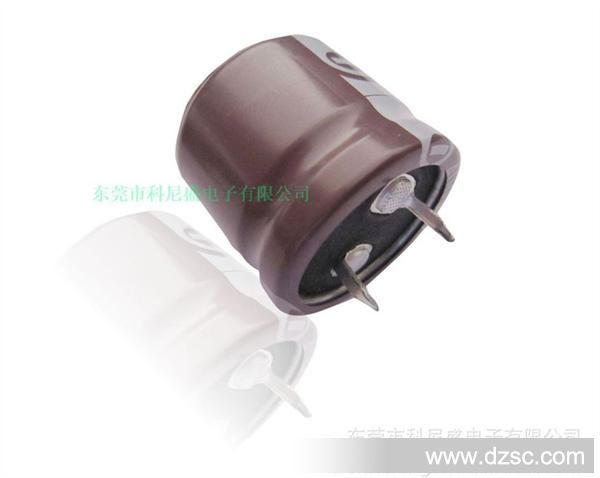 铝电解电容器 螺栓型 220UF/250V 22*30MM SHP系列