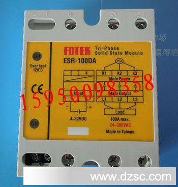 FOTEK阳明固态继电器,ESR-100DA