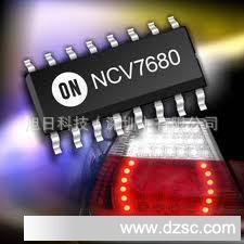 供应原装ON LED驱动IC NCV7680