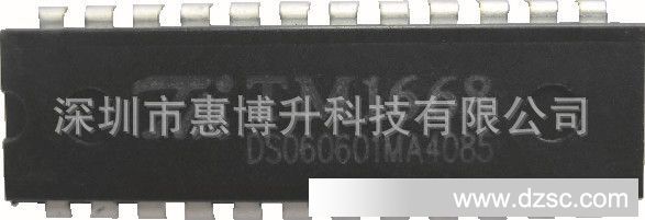 HBS1668LED显示驱动IC厂家