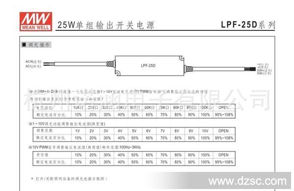 QQ截图20130620153802