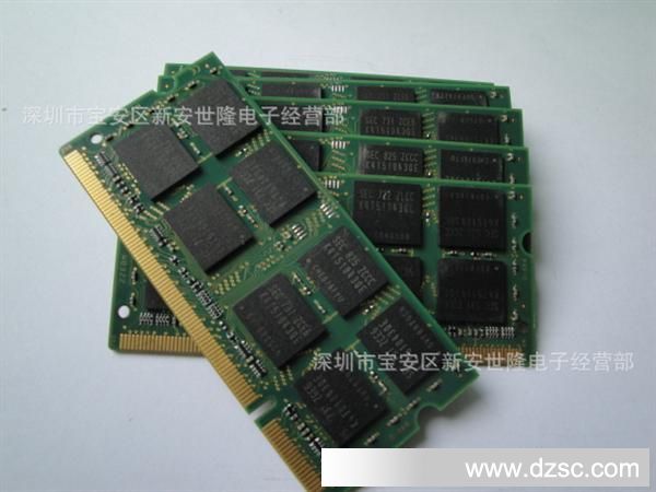 大量批发1GB 笔记本内存条DDR2 667 三星/奇梦达/尔必达/现代