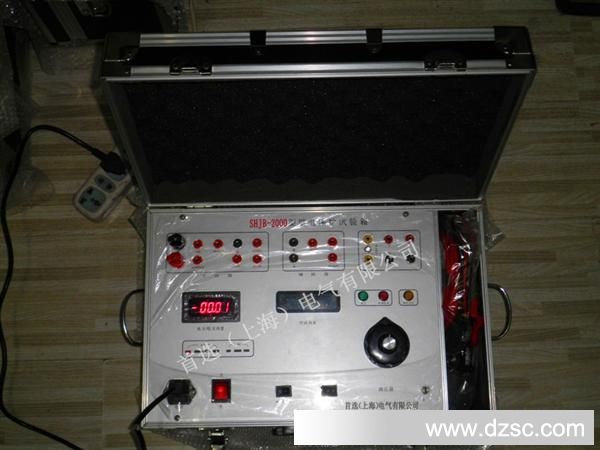 继电保护测试仪SH*-2000_